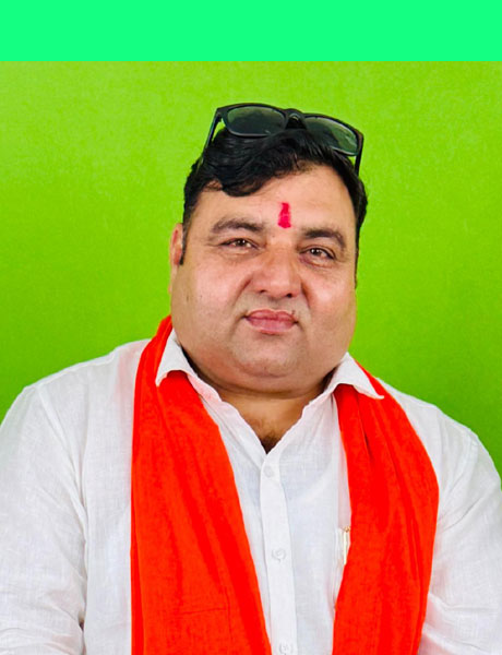 Chaudhary Roopendra Singh Romy